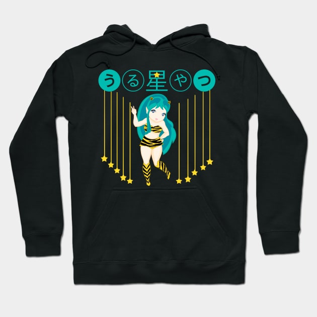 Urusei Yatsura la versión más kawaii de uno de los animes más divertido Hoodie by Isabelmonicarte